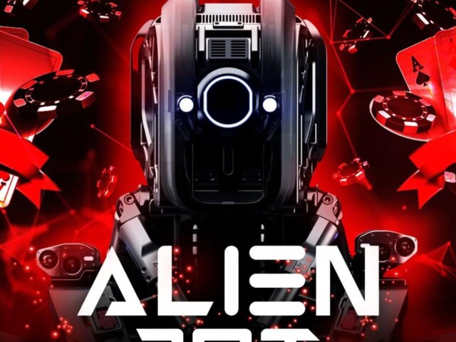 Você sabe o que é o Alien Bot?