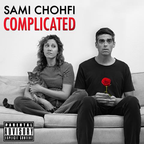 Sami Chohfi lança “Complicated”, com divertido vídeo em que as décadas de 50 e 90 colidem
